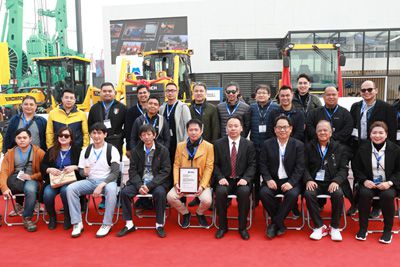 Bauma China 2018