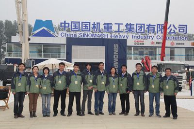 12ª Exposición y Seminario Internacional de Maquinaria de Construcción de Pekín (China)